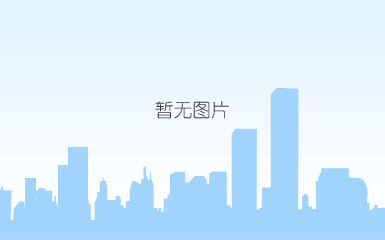 凯发k8官方网娱乐官方的产品中心